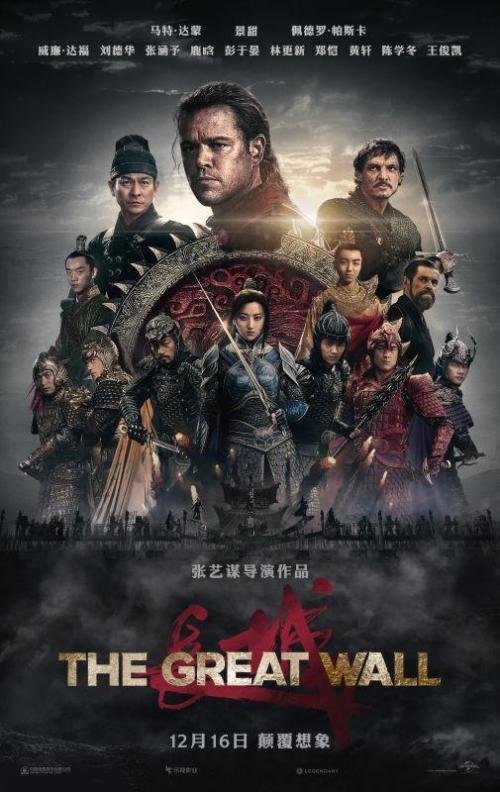 麦考密克神学院文凭毕业证成绩认证